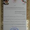 قدردانی نماینده مردم اراک ، خنداب و کمیجان در مجلس شورای اسلامی از عملکرد بانک کشاورزی