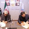 بانک کشاورزی و دانشگاه علوم پزشکی ایران، تفاهم نامه همکاری امضا کردند