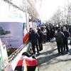 حضور مدیران و کارکنان بانک کشاورزی در راهپیمایی یوم الله 22 بهمن