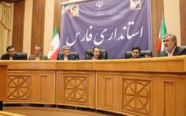 قدردانی نماینده مردم شیراز در مجلس شورای اسلامی  از عملکرد بانک کشاورزی