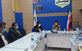 دیدار مدیرکل بنیاد مسکن انقلاب اسلامی استان سمنان با مدیر شعب بانک