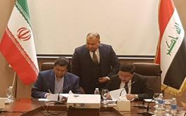 ایران و عراق توافقنامه ساز وکار پرداخت مالی امضا کردند