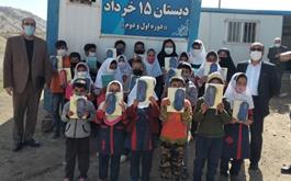 اهدای 725 بسته نوشت افزاربه دانش آموزان مناطق محروم استان لرستان توسط بانک کشاورزی