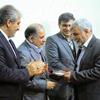 حضور مدیرعامل بانک کشاورزی در مراسم تجلیل از بازنشستگان استان اصفهان
