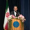 حضور و مشارکت بانک کشاورزی در یازدهمین کنفرانس دو سالانه اقتصاد کشاورزی ایران