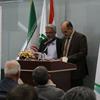 افتتاح ساختمان جدید شعبه میلاد « بانک تعاون اسلامی برای سرمایه گذاری» به میزبانی بانک کشاورزی