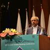 حضور بانک کشاورزی در بیست و هشتمین همایش بانکداری اسلامی
