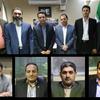 برگزاری جلسه فراخوان  معاون اداری ، مالی و پشتیبانی مدیریت شعب استان تهران