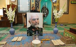 برگزاری مراسم یادبود شهید سردار سرلشکر پاسدار حاج حسین همدانی در بانک کشاورزی