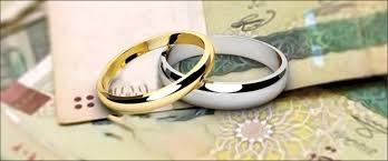 پرداخت 100 میلیارد ریال تسهیلات ازدواج توسط بانک کشاورزی استان لرستان