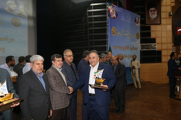 بانک کشاورزی استان هرمزگان ، برای دومین سال پیاپی رتبه برتر بيست و دومین جشنواره شهید رجائی استان را کسب کرد 