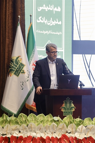 عضو هیأت مدیره بانک کشاورزی: جایگاه بانک کشاورزی در تأمین مالی زنجیره های تأمین تقویت می شود