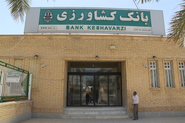 بانک کشاورزی شعبه شبانکاره در استان بوشهر  در طیف عملکردی عالی قرار گرفت