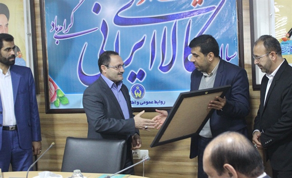 قدردانی مدیر کل کمیته امداد امام خمینی (ره) استان بوشهر از بانک کشاورزی 