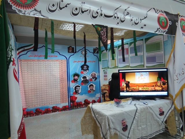 حضور بانک کشاورزی استان سمنان در نمایشگاه اقتدار 40