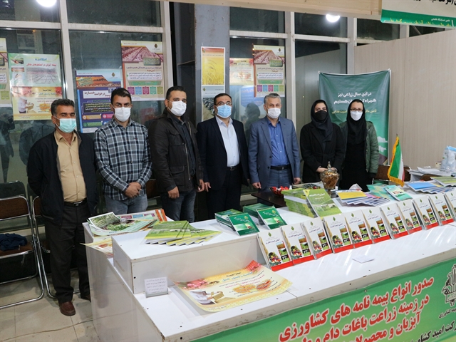 بازدید مدیر ستادی شعب بانک کشاورزی استان زنجان از نمایشگاه تخصصی کشاورزی