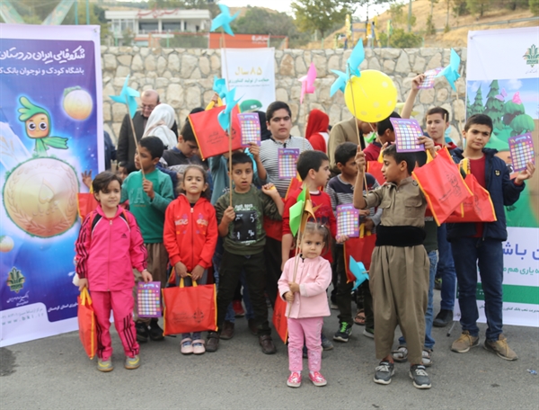 برگزاری ویژه برنامه های روز جهانی کودک و هفته ملی کودک با مشارکت بانک کشاورزی استان کردستان 